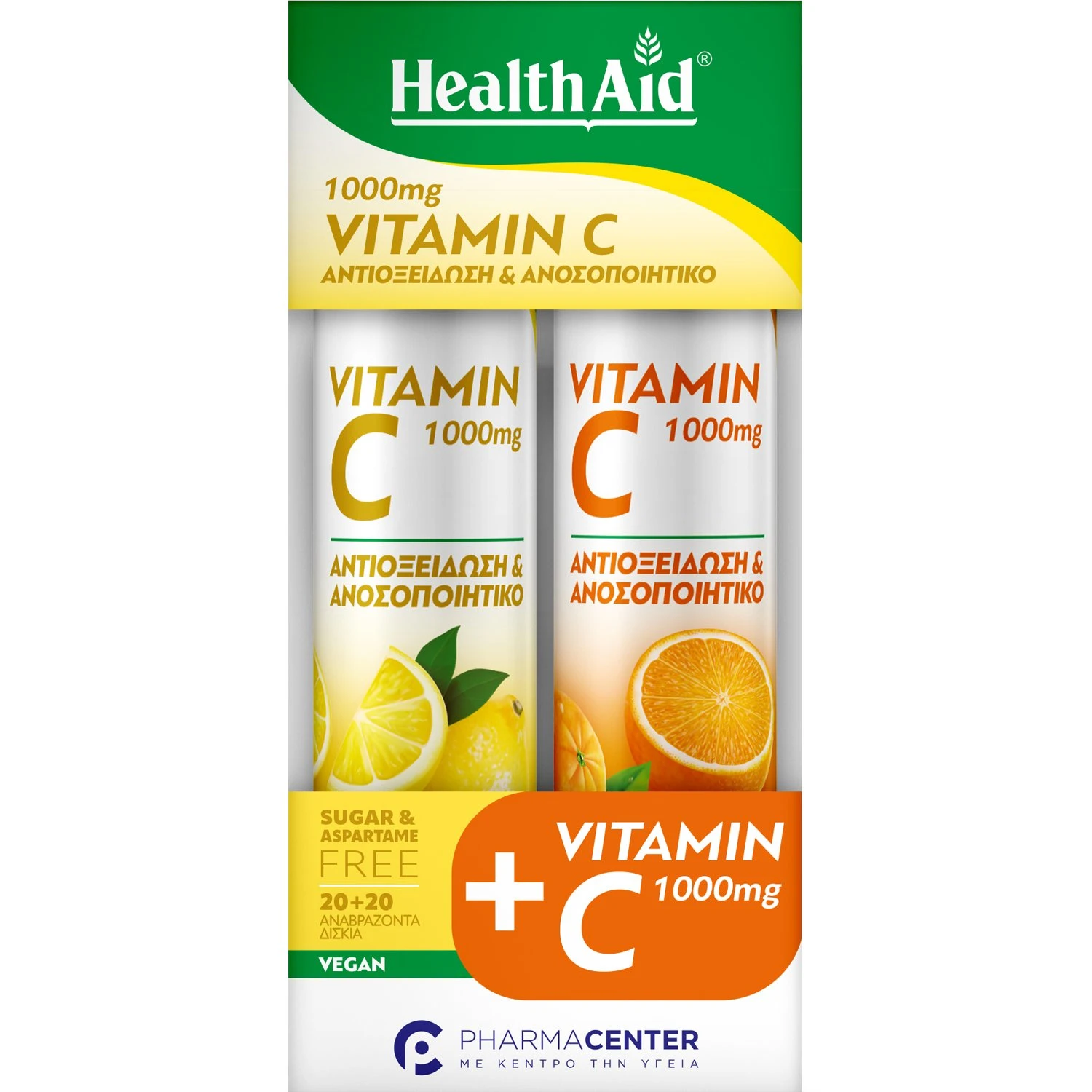 HEALTH AID - PROMO PACK 1+1 ΔΩΡΟ Vitamin C 1000mg (Λεμόνι) - 20eff.tabs ΜΕ ΔΩΡΟ Vitamin C 1000mg (Πορτοκάλι) - 20eff.tabs
